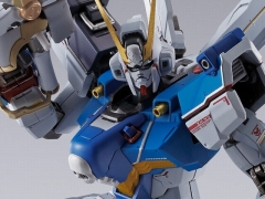 「機動戦士クロスボーン・ガンダム」主人公トビアの機体“クロスボーン・ガンダムX1（パッチワーク）”がMETAL BUILDに登場