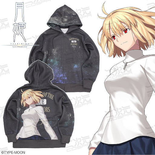 画像ギャラリー No.001のサムネイル画像 / 「月姫」,アルクェイドのパーカーや刺繍シャツが登場。コミケ101で先行販売