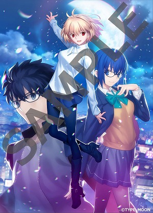 画像ギャラリー No.012のサムネイル画像 / 「月姫 -A piece of blue glass moon-」の店舗別購入特典イラスト第1弾が公開。店舗別グッズ付き限定版のリリースが決定