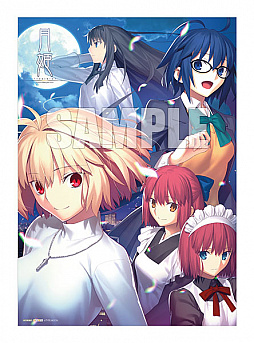画像ギャラリー No.006のサムネイル画像 / 「月姫 -A piece of blue glass moon-」,あみあみ限定特典のビジュアルが公開