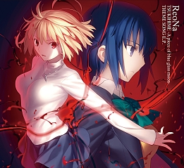 画像ギャラリー No.005のサムネイル画像 / 「月姫 -A piece of blue glass moon-」主題歌EP発売記念特番がABEMAで8月31日20：00より配信