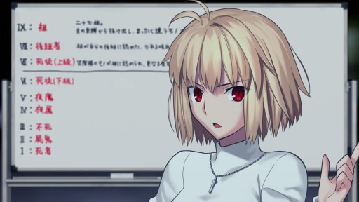 画像ギャラリー No.007のサムネイル画像 / 今甦る真月譚,新生「月姫R」クリエイターインタビュー。奈須きのこ&BLACK両氏が語る世界の裏側,そしてこれから