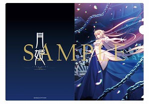 画像ギャラリー No.003のサムネイル画像 / 「月姫 -A piece of blue glass moon- Original Soundtrack」の武内崇氏による描き下ろしジャケットビジュアルと試聴動画が公開