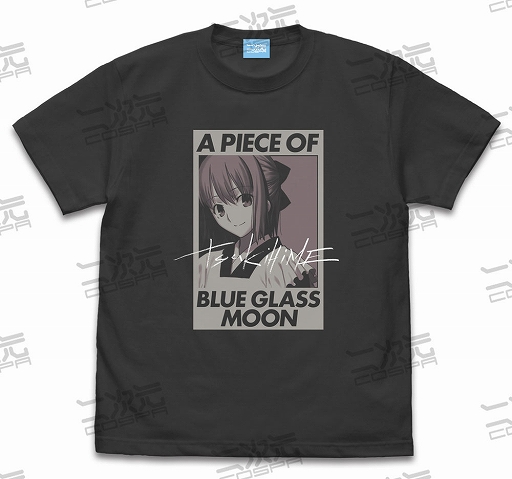 画像ギャラリー No.006のサムネイル画像 / 「月姫 -A piece of blue glass moon-」のアルクェイドをデザインした“両面フルグラフィックTシャツ”などが登場