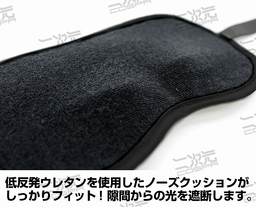 画像ギャラリー No.008のサムネイル画像 / 「月姫 -A piece of blue glass moon-」のアルクェイドをデザインした“両面フルグラフィックTシャツ”などが登場