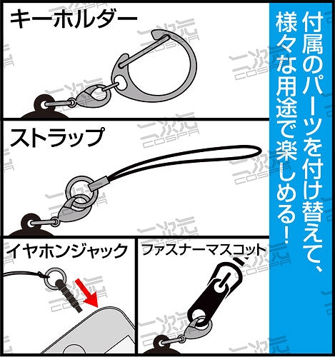 画像ギャラリー No.012のサムネイル画像 / 「月姫 -A piece of blue glass moon-」のアルクェイドをデザインした“両面フルグラフィックTシャツ”などが登場