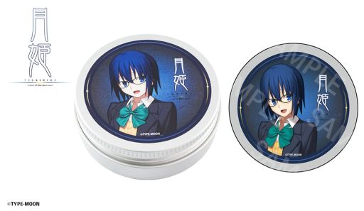 画像ギャラリー No.013のサムネイル画像 / 「月姫 -A piece of blue glass moon-」のコラボレーション眼鏡を10月29日に発売。遠野志貴とシエルの2種