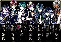 画像ギャラリー No.002のサムネイル画像 / 現実の生活と連動するアプリ「悪魔執事と黒い猫」の事前登録が受付中。執事との会話が楽しめる体験版も公開