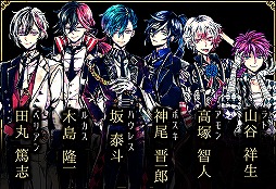 画像ギャラリー No.011のサムネイル画像 / 現実の生活と連動するアプリ「悪魔執事と黒い猫」の事前登録が受付中。執事との会話が楽しめる体験版も公開