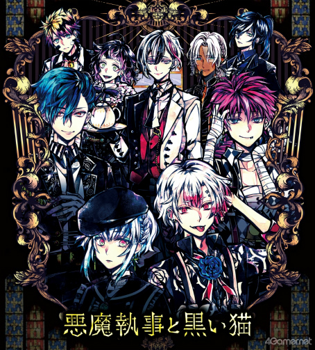 画像ギャラリー No.002のサムネイル画像 / 87人分の“愛”と“癒やし”をあなたに贈る――。2022年下半期も推したちを愛し応援し続けよう！