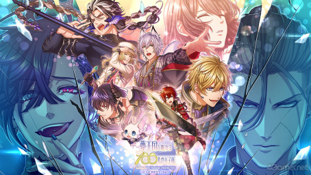 画像ギャラリー No.050のサムネイル画像 / 87人分の“愛”と“癒やし”をあなたに贈る――。2022年下半期も推したちを愛し応援し続けよう！