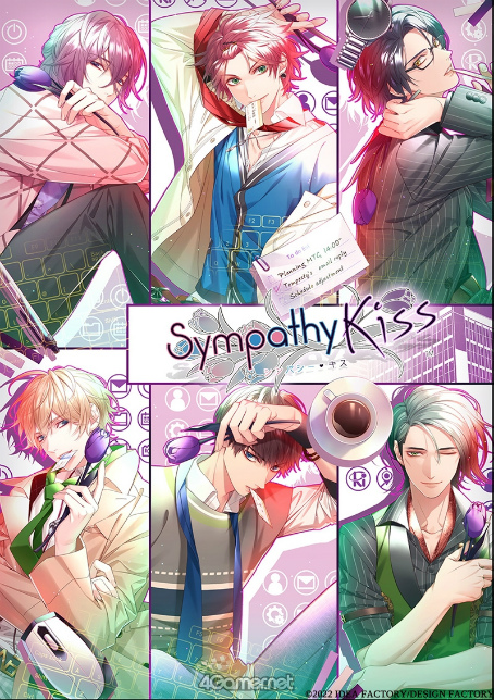 画像ギャラリー No.081のサムネイル画像 / 87人分の“愛”と“癒やし”をあなたに贈る――。2022年下半期も推したちを愛し応援し続けよう！