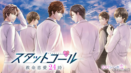 画像ギャラリー No.099のサムネイル画像 / 87人分の“愛”と“癒やし”をあなたに贈る――。2022年下半期も推したちを愛し応援し続けよう！