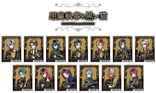 画像ギャラリー No.001のサムネイル画像 / 「悪魔執事と黒い猫」リリース1周年記念フェアをアニメイトとアニメイト通販にて12月1日から開催