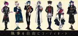 悪魔執事と黒い猫
