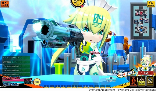 画像ギャラリー No.003のサムネイル画像 / 「ボンバーガール コナステ」が基本プレイ無料に。本気でバトルモードでは“階級”表示により自分の腕前が分かる
