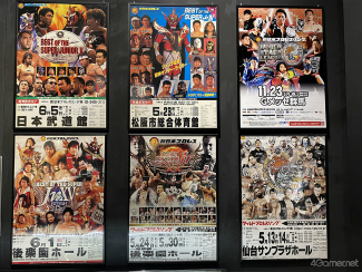 画像ギャラリー No.006のサムネイル画像 / 「新日本プロレスSTRONG SPIRITS」先行試遊会＆“シンニチイズム”場内レポート。実写映像で楽しむレスラー育成