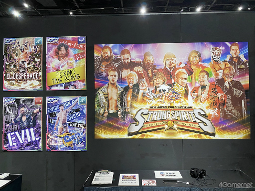 画像ギャラリー No.016のサムネイル画像 / 「新日本プロレスSTRONG SPIRITS」先行試遊会＆“シンニチイズム”場内レポート。実写映像で楽しむレスラー育成