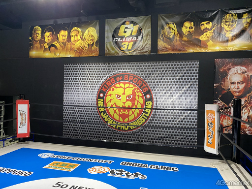 画像ギャラリー No.018のサムネイル画像 / 「新日本プロレスSTRONG SPIRITS」先行試遊会＆“シンニチイズム”場内レポート。実写映像で楽しむレスラー育成