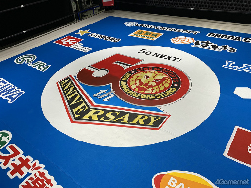 画像ギャラリー No.019のサムネイル画像 / 「新日本プロレスSTRONG SPIRITS」先行試遊会＆“シンニチイズム”場内レポート。実写映像で楽しむレスラー育成