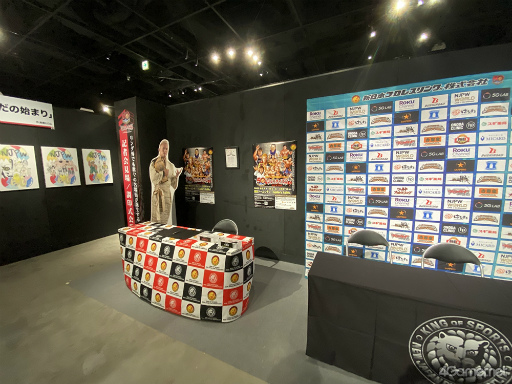画像ギャラリー No.023のサムネイル画像 / 「新日本プロレスSTRONG SPIRITS」先行試遊会＆“シンニチイズム”場内レポート。実写映像で楽しむレスラー育成
