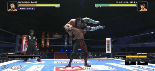 画像ギャラリー No.041のサムネイル画像 / 「新日本プロレスSTRONG SPIRITS」先行試遊会＆“シンニチイズム”場内レポート。実写映像で楽しむレスラー育成