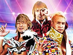 「新日本プロレスSTRONG SPIRITS」，配信開始。総勢40人以上の選手たちが登場する“究極のプロレスラー育成ゲーム”