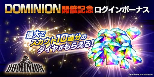画像ギャラリー No.005のサムネイル画像 / 「新日SS」,ステップアップスカウトに鷹木信悟&エルデスペラードが登場