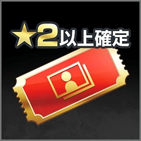 画像ギャラリー No.003のサムネイル画像 / 「新日本プロレスSTRONG SPIRITS」“G1 CLIMAX 32”開催記念，選手印字サイン入りポスターが当たるキャンペーン実施