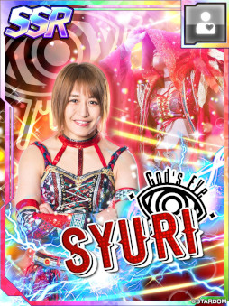 画像ギャラリー No.006のサムネイル画像 / 「新日SS」，プロレス団体「スターダム」とのコラボ第1弾を開始。岩谷麻優選手と朱里選手が登場