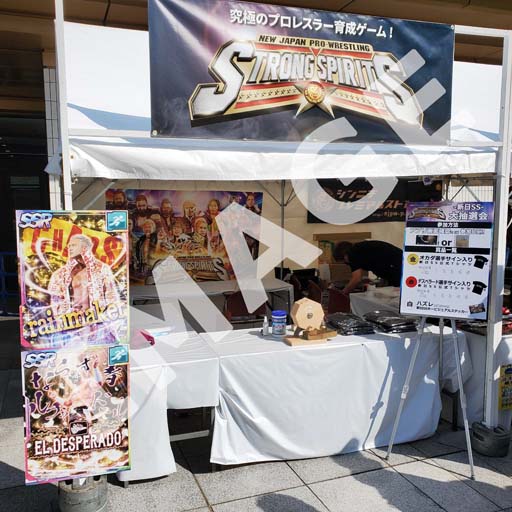 画像ギャラリー No.003のサムネイル画像 / 「新日SS」,10月1日開催のスターダム大会で会場限定ステッカーを配布決定