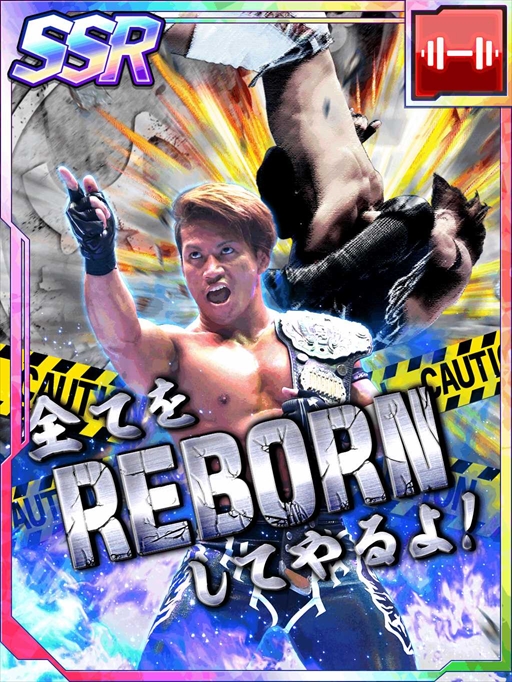 画像ギャラリー No.001のサムネイル画像 / 「新日本プロレスSTRONG SPIRITS」,フェス限定ステップアップスカウトを開始