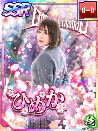 画像ギャラリー No.004のサムネイル画像 / 「新日SS」,ステップアップスカウトにプロレス団体「スターダム」から上谷沙弥選手&ひめか選手が登場