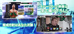 新日本プロレスSTRONG SPIRITS