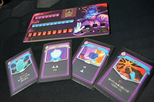 画像ギャラリー No.015のサムネイル画像 / 「Slay the Spire」のボードゲームがあまりに面白くて，友達に遊ばせてもらったのに自分も買ってしまった。4万円！（「買い物Surfer」第23回）