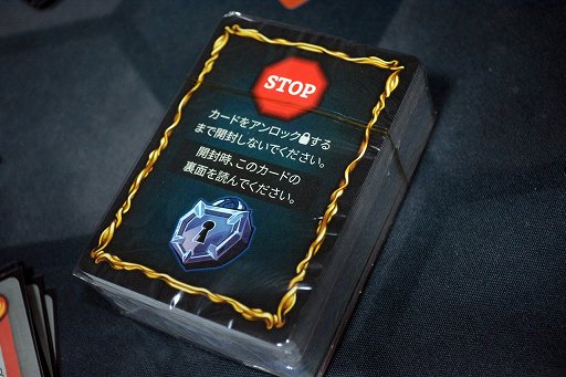 画像ギャラリー No.021のサムネイル画像 / 「Slay the Spire」のボードゲームがあまりに面白くて，友達に遊ばせてもらったのに自分も買ってしまった。4万円！（「買い物Surfer」第23回）