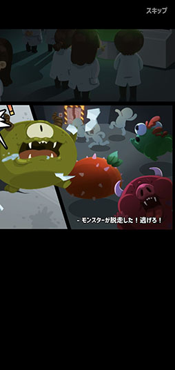 画像ギャラリー No.003のサムネイル画像 / 研究所から脱走したモンスターを撃破せよ。スマホ向けアクション「ラボ・バスター」を紹介する「(ほぼ)日刊スマホゲーム通信」第2488回