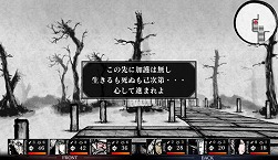 画像ギャラリー No.002のサムネイル画像 / アクワイアの新作「残月の鎖宮 Labyrinth of Zangetsu」が2021年夏に発売。ハックアンドスラッシュの原点を追求した“和モノ”の3DダンジョンRPG