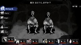 画像ギャラリー No.003のサムネイル画像 / アクワイアの新作「残月の鎖宮 Labyrinth of Zangetsu」が2021年夏に発売。ハックアンドスラッシュの原点を追求した“和モノ”の3DダンジョンRPG