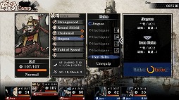 画像ギャラリー No.004のサムネイル画像 / 新作3DダンジョンRPG「残月の鎖宮」，Steamストアページを公開