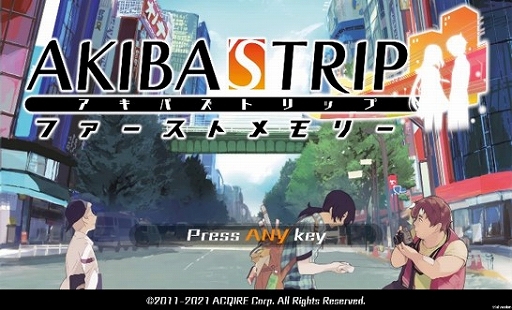 画像ギャラリー No.001のサムネイル画像 / PS4/Switch用ソフト「AKIBA'S TRIP ファーストメモリー」が5月20日に発売。シリーズ1作目がHDリマスターで登場