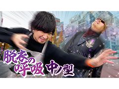 わしゃがなTVの最新動画では，「AKIBA'S TRIP ファーストメモリー」のプレイ動画をお届け。妹関係のイベントが見られる“おまけ動画”も