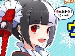 「AKIBA'S TRIP ファーストメモリー」など，アクワイアの対象タイトルが最大68％オフになるセールが12月22日から開催に