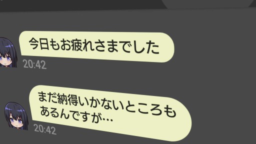 画像ギャラリー No.009のサムネイル画像 / 大型アイドルプロジェクト「IDOLY PRIDE」がスマホゲーム化。今春の配信に先駆けて事前登録の受付がスタート