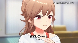 画像ギャラリー No.003のサムネイル画像 / 「IDOLY PRIDE」のミニ番組が本日より10週連続で配信