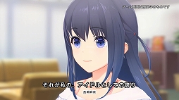画像ギャラリー No.004のサムネイル画像 / 「IDOLY PRIDE」のミニ番組が本日より10週連続で配信