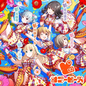 画像ギャラリー No.004のサムネイル画像 / 「IDOLY PRIDE」,TVアニメに登場した挿入歌“EVERYDAY! SUNNYDAY!”の3Dゲームライブ映像が公開