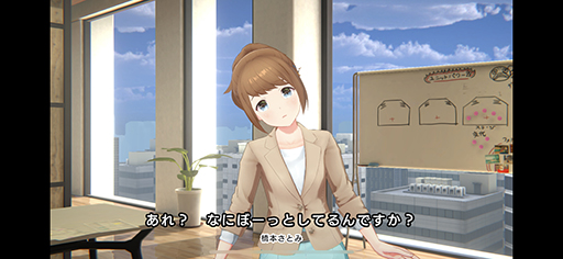 画像ギャラリー No.010のサムネイル画像 / マネージャー業務に興味はありますか? アイドルマネジメントRPG「IDOLY PRIDE」プレイレポート