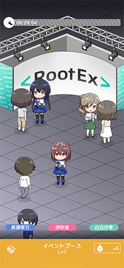画像ギャラリー No.018のサムネイル画像 / マネージャー業務に興味はありますか? アイドルマネジメントRPG「IDOLY PRIDE」プレイレポート