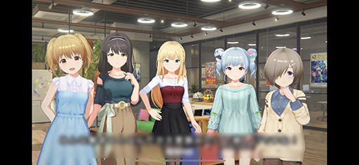 画像ギャラリー No.043のサムネイル画像 / マネージャー業務に興味はありますか? アイドルマネジメントRPG「IDOLY PRIDE」プレイレポート